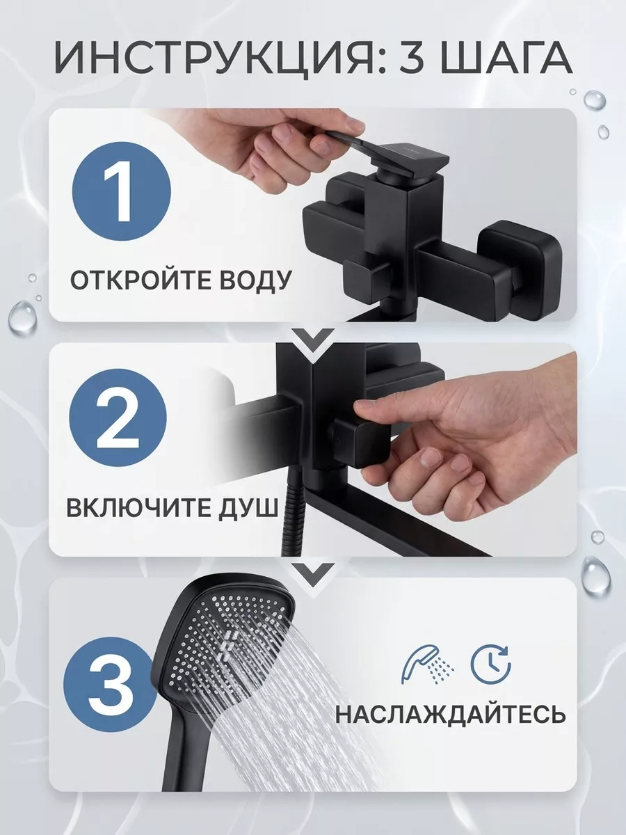 Картинка товара